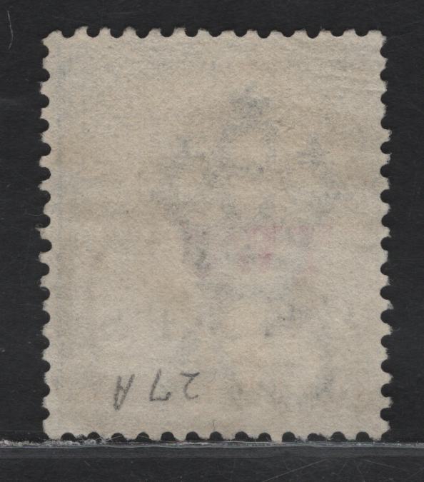 Lot 217 British Honduras SG#35 Two on 50c on 1/- Gray Queen Victoria, 1888 Surcharged Issue, A Fine Used Single
