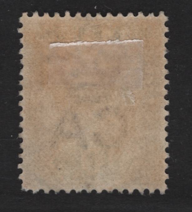 Lot 227 British Honduras SG#58 10c Dull Purple & Green Queen Victoria, 1891-1901 Queen Victoria Imperium Keyplates Issue, A Very Fine Used Single, SON May 23 1902 Belize CDS Cancel