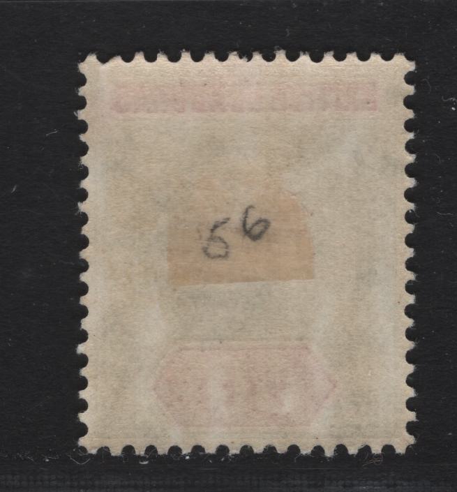 Lot 231 British Honduras SG#90 50c Gray Green & Carmine King Edward VII, 1904-1908 King Edward VII Imperium Keyplate Issue, A VFOG Single, Chalk Surfaced Paper