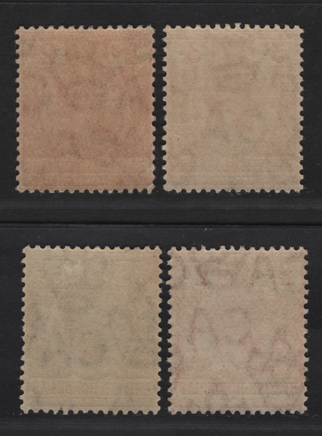 Lot 237 British Honduras SG#102, 104, 112 2c - 20c Red - Bright Scarlet King George V, 1913-1921 KGV Keyplates Issue, 4 VFNH Singles
