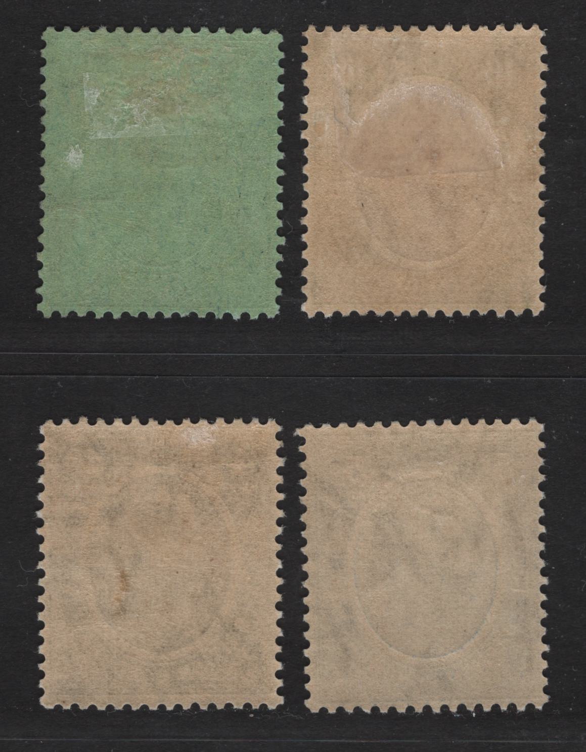 Lot 248 British Honduras SG#131a, 130, 132-133 4c - 25c Gray - Black on Emerald King George V, 1922-1933 KGV Keyplate Issue, 4 F/VFOG Singles, Script CA Wmk, The 5c Is Milky Blue Shade