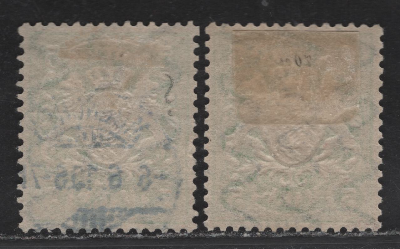 Lot 25 Bavaria #57 5m Yellow Green, 1881-1911 Embossed Arms Issue, 2 VF Used Singles On Toned Paper, Both With SON Munich Cancels Dated June 6 & Oct. 29, 1910