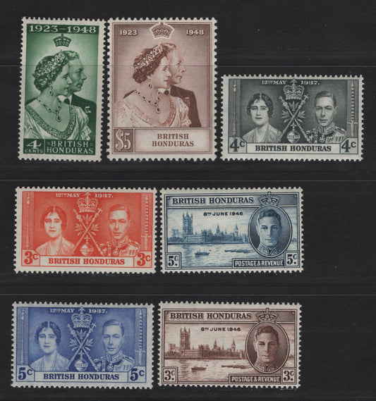 Lot 251 British Honduras SG#147-149, 162-165 3c - $5 Orange - Brown Coronation - Royal Wedding, 1937-1948 Coronation - Royal Wedding Issues, 7 F/VFOG Singles
