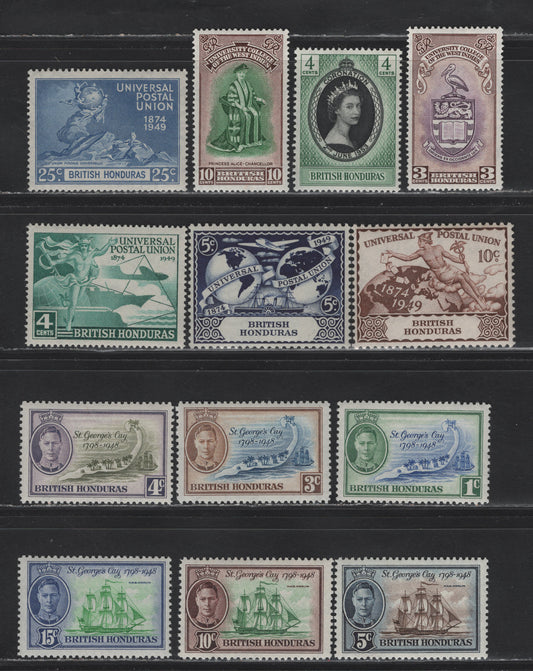 Lot 252 British Honduras SG#166-178 1c - 4c Ultramarine & Green - Black & Green Battle of St Georges Cay - Coronation, 1949-1953 150th Anniv of Battle of St Georges Cay - Coronation Issues, 13 VFOG/NH Singles, UPU Issue Is NH