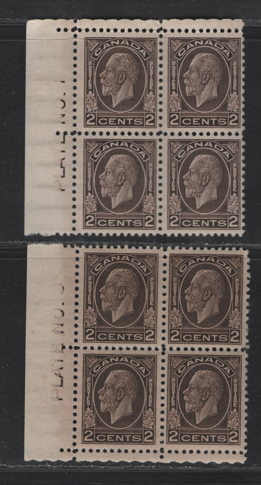 Lot 279 Canada (C) #196 2c Dark Brown King George V, 1932 Medallion Issue, 2 VFNH/OG Blocks Of 4, Paper BABN-G, Plates 1 (UL) & 3 (LL), Perf 11.1x10.9, Design Size 17.9x22mm.