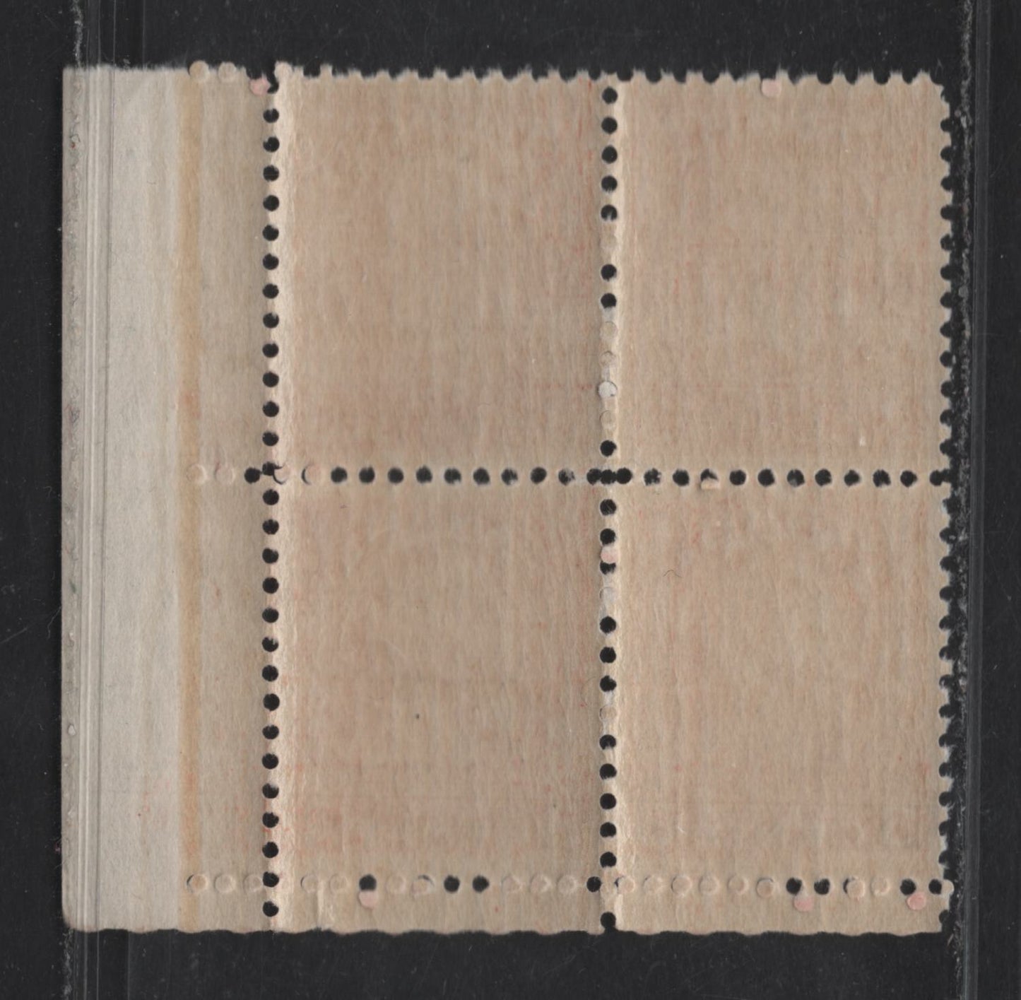 Lot 291 Canada #197c 3c Scarlet King George V, 1932 Medallion Issue, A VFNH LR Plate 4 Block Of 4, Perf 11.1x10.8, Paper BABN-UU, 18x22mm Design Size, Partial Dry Inking Of Plate Inscription.