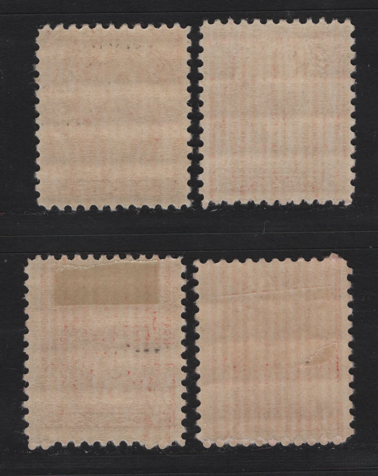 Lot 292 Canada (C) #197,c 3c Scarlet King George V, 1932 Medallion Issue, 4 VFOG Singles, Papers BABN-G & BABN-UU, Dies 1 & 2, Perfs 11.1x10.9, 11.1x10.8 & 11.2x10.9, Design Size 18x22mm & 18x22.25mm.