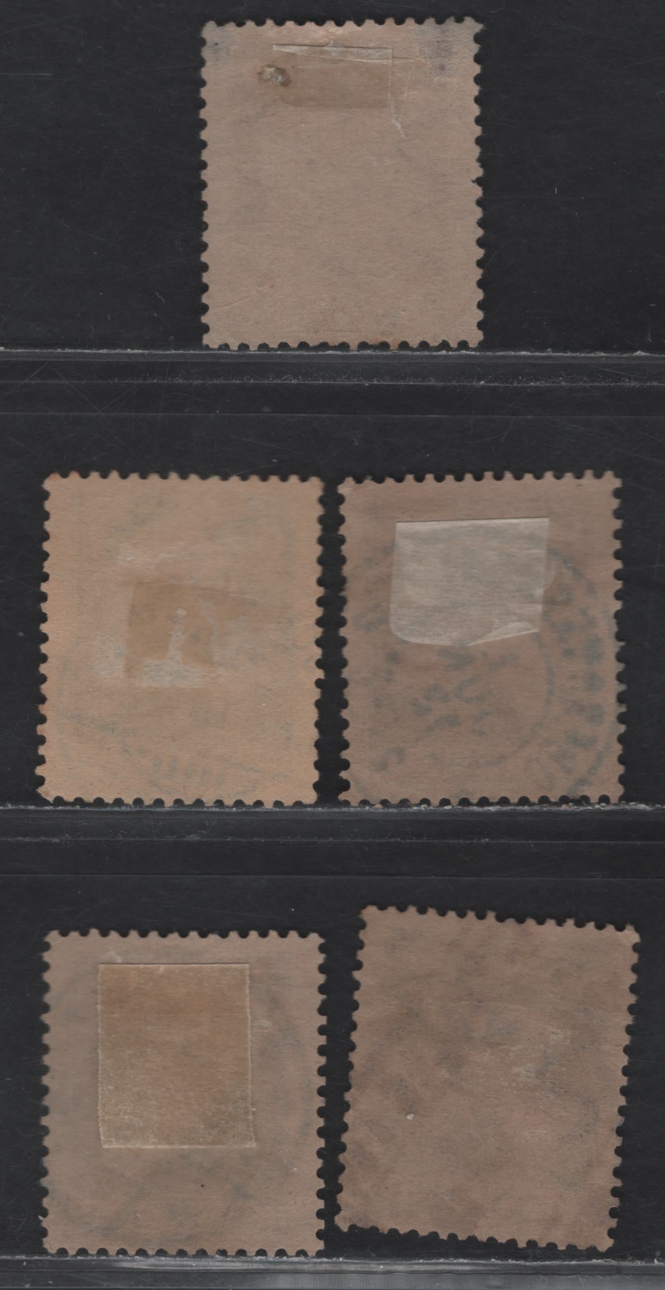 Lot 31 Bavaria SC#84-85(Michel 84II, 83II,85I,85II) 50pf Claret On Grey Brown, 60pf Dark Green On Buff, 80pf Violet On Grey Brown, 1911 Prince Regent Leopold Issue, 5 VF Used Singles Types I & II, W/ SON Town Cancels