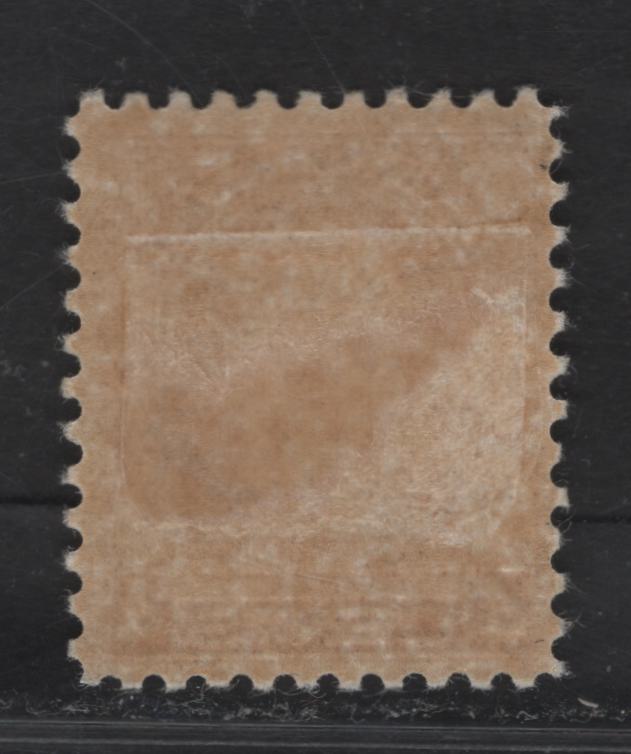 Lot 312 Canada  (C) #198 4c Yellow Ochre King George V, 1932 Medallion Issue, A VFOG Single, BABN-W Paper, Perf 10.75, 18.25x22mm.