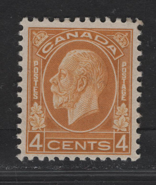 Lot 313 Canada #198 4c Ochre Yellow King George V, 1932 Medallion Issue, A VFOG Single, BABN-VV Paper, Perf 10.75x10.75, 18.25x22mm.