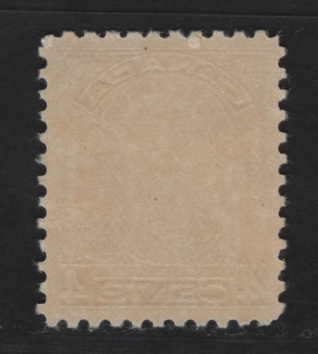 Lot 316 Canada #198i 4c Brownish Ochre King George V, 1932 Medallion Issue, A VFNH Single, BABN-II Paper, Perf 10.75, 18.4x22mm.