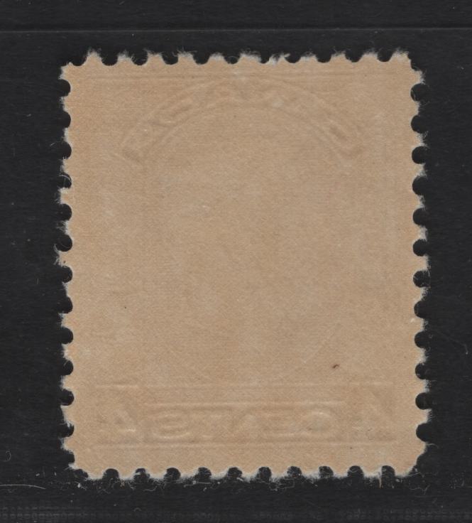 Lot 317 Canada #198i 4c Brownish Ochre King George V, 1932 Medallion Issue, A FNH Single, BABN-II Paper, Perf 10.75, 18.4x22mm.