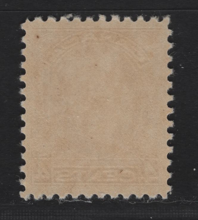 Lot 318 Canada #198i 4c Bright Brownish Ochre King George V, 1932 Medallion Issue, A VFOG Single, BABN-II Paper, Perf 10.75, 18.4x22mm.
