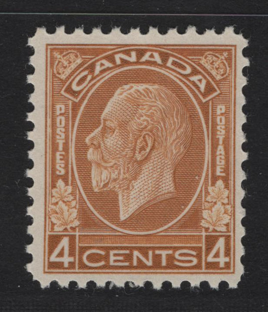 Lot 319 Canada #198i 4c Pale Brownish Ochre King George V, 1932 Medallion Issue, A FOG Single, BABN-II Paper, Perf 10.9x10.75, 18.25x22.2mm.