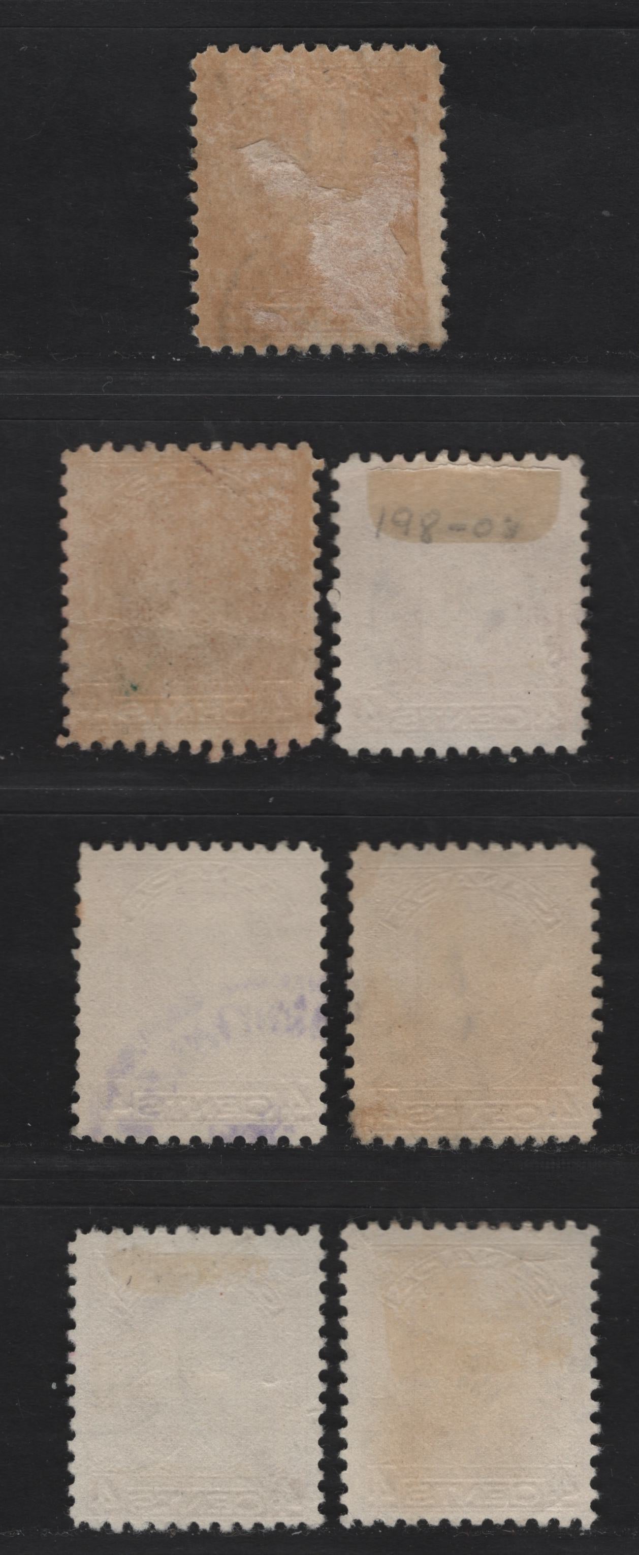 Lot 321 Canada #198-i 4c Ochre - Brownish Ochre King George V, 1932 Medallion Issue, 7 Fine Used Singles, Shade Group Showing The Range Of Shades, Includes 3 Variants Of The Ochre Shade & 4 Of the Brownish Ochre Shade
