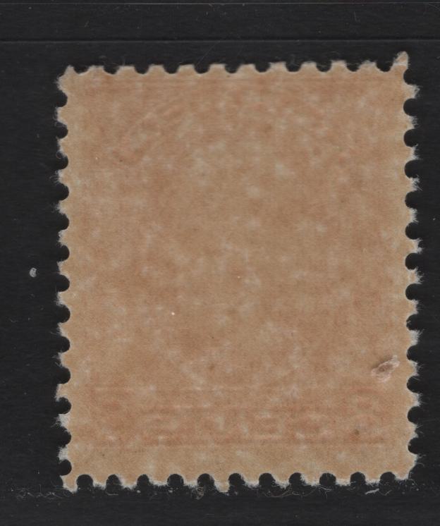 Lot 331 Canada #200 8c Bright Orange King George V, 1932 Medallion Issue, A FNH Single, BABN-VV Paper, Perf 10.75x10.8, 18.4x22mm.