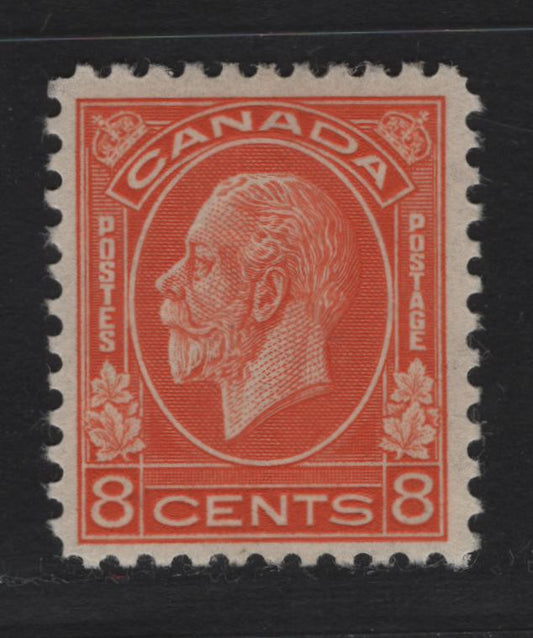 Lot 332 Canada #200 8c Orange King George V, 1932 Medallion Issue, A VFOG Single, BABN-P Paper, Perf 10.75, 18.4x22mm.
