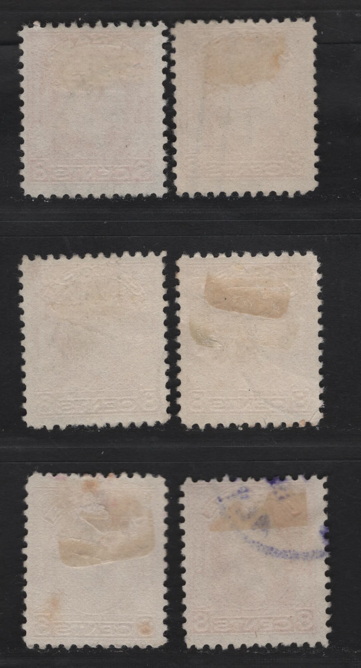 Lot 334 Canada (C) #200 8c Red Orange King George V, 1932 Medallion Issue, 6 Fine Used Singles, Slightly Different Shades, Different Papers