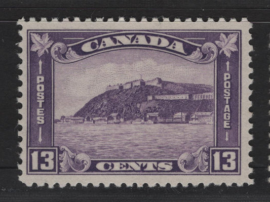 Lot 339 Canada #201i 13c Rosy Milky Violet Quebec Citadel, 1932 Medallion Issue, A VFOG Single, BABN-CC Paper, Perf 10.9