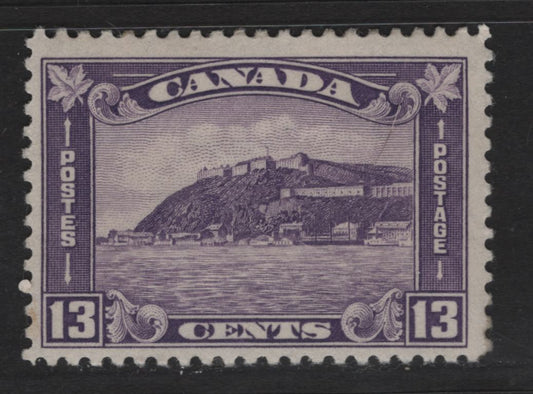 Lot 341 Canada (C) #201i 13c Rosy Milky Violet Quebec Citadel, 1932 Medallion Issue, A FOG Single, BABN-II Paper, Perf 10.9x10.8