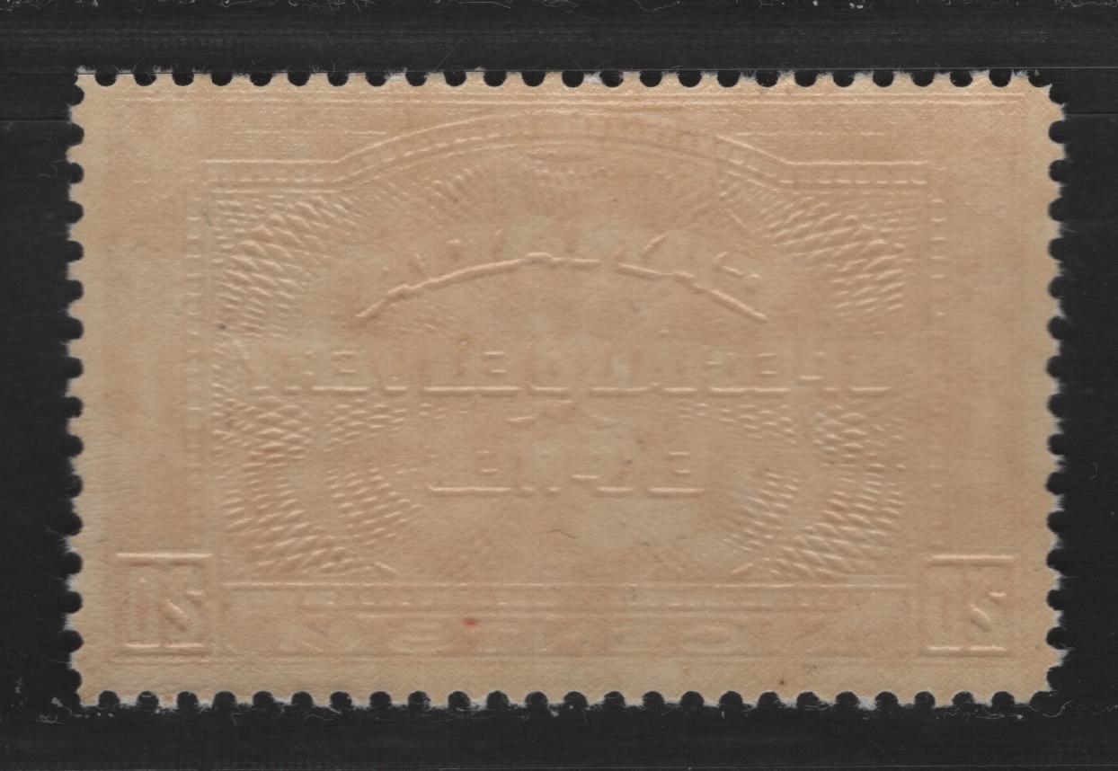 Lot 347 Canada #E5 20c Terracotta Special Delivery, 1932 Special Delivery Issue, A FOG Single, BABN-YY Paper, Perf 10.8