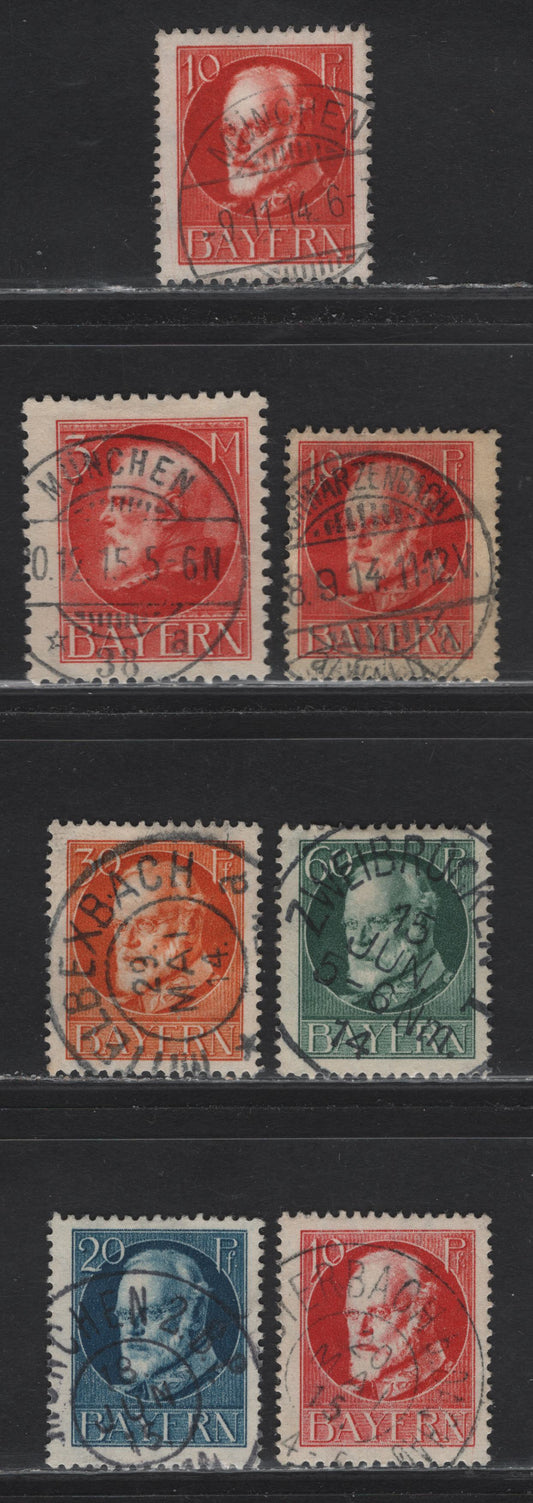 Lot 35 Bavaria SC#98c, 102a, 104a, 107a, 111a(Michel 96Ia, 96Ib,97Ia,99I,102Ia,106I) 10pf Vermilion - 3m Scarlet, 1914-1920 King Ludwig III Issue, 7 F&VF Used Singles Pre-War Printings With SON Cancels All Prior To Dec. 31, 1915
