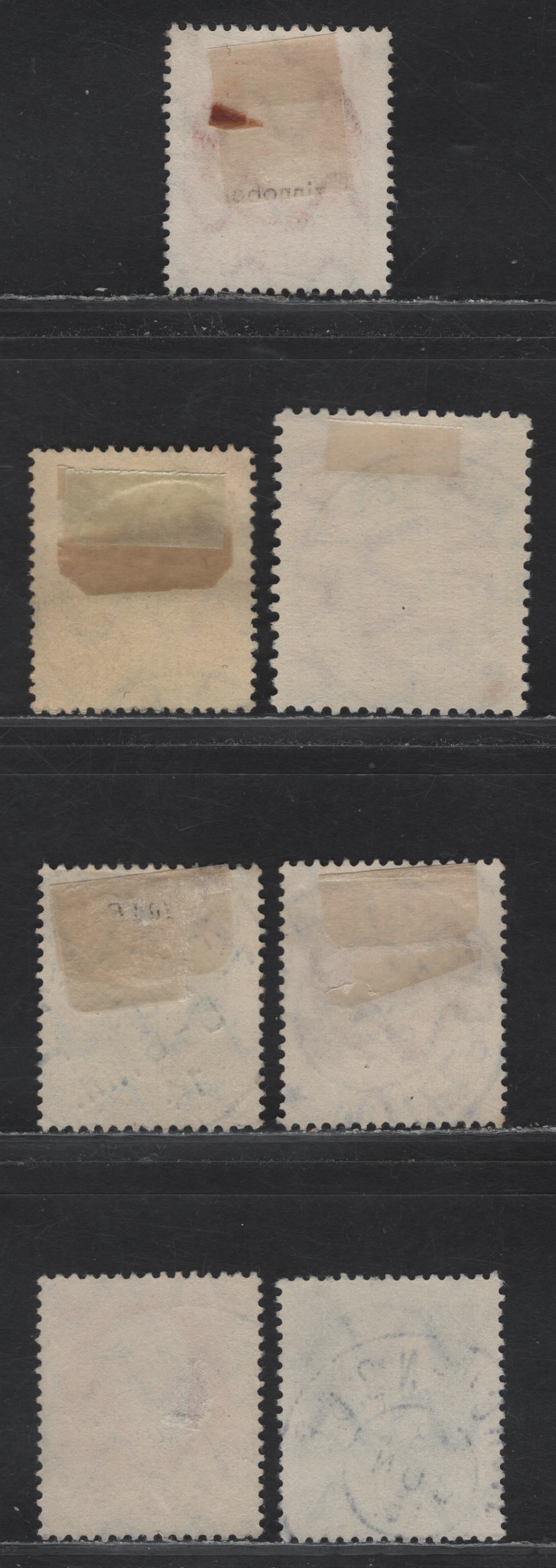 Lot 35 Bavaria SC#98c, 102a, 104a, 107a, 111a(Michel 96Ia, 96Ib,97Ia,99I,102Ia,106I) 10pf Vermilion - 3m Scarlet, 1914-1920 King Ludwig III Issue, 7 F&VF Used Singles Pre-War Printings With SON Cancels All Prior To Dec. 31, 1915