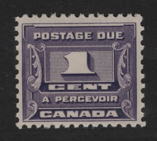Lot 356 Canada (C) #J11 1c Full Violet Numeral, 1933-1934 Third Postage Due Issue, A VFNH Single, BABN-BBB Paper, Perf 10.9x10.8, 21.75x18.5mm.