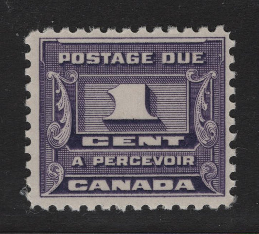 Lot 358 Canada (C) #J11 1c Bluish Violet Numeral, 1933-1934 Third Postage Due Issue, A FNH Single, BABN-BBB Paper, Perf 10.9x10.75, 21.9x18.7mm.