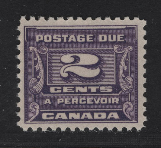 Lot 359 Canada (C)  #J12 2c Milky Violet Numeral, 1933-1934 Third Postage Due Issue, A VFNH Single, BABN-B Paper, Perf 10.9x10.8, 21.9x18.5mm.