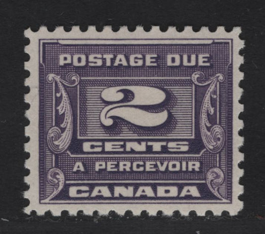 Lot 364 Canada #J12 2c Dull Violet Numeral, 1933-1934 Third Postage Due Issue, A VFOG Single, BABN-BBB Paper, Perf 10.75, 22x18.5mm.