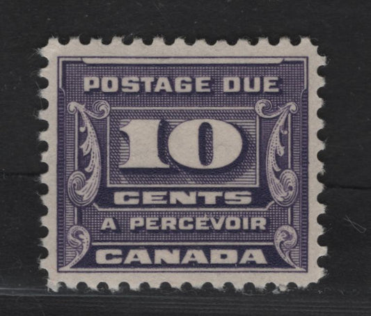 Lot 370 Canada #J14 10c Bluish Violet Numeral, 1933-1934 Third Postage Due Issue, A VFOG Single, BABN-II Paper, Perf 10.75, 21.9x18.5mm.