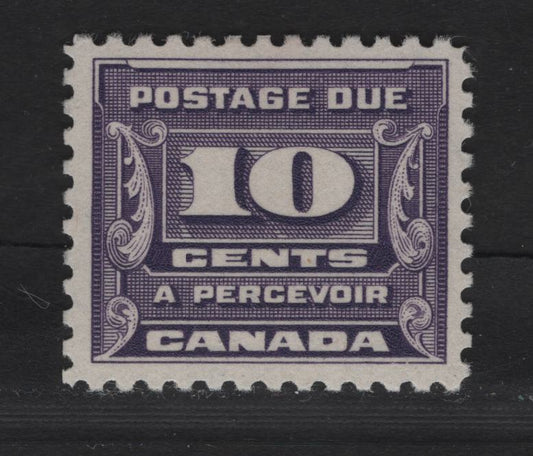 Lot 371 (C)  Canada #J14 10c Pale Bluish Violet Numeral, 1933-1934 Third Postage Due Issue, A VFOG Single, BABN-II Paper, Perf 10.75, 21.75x18.5mm.
