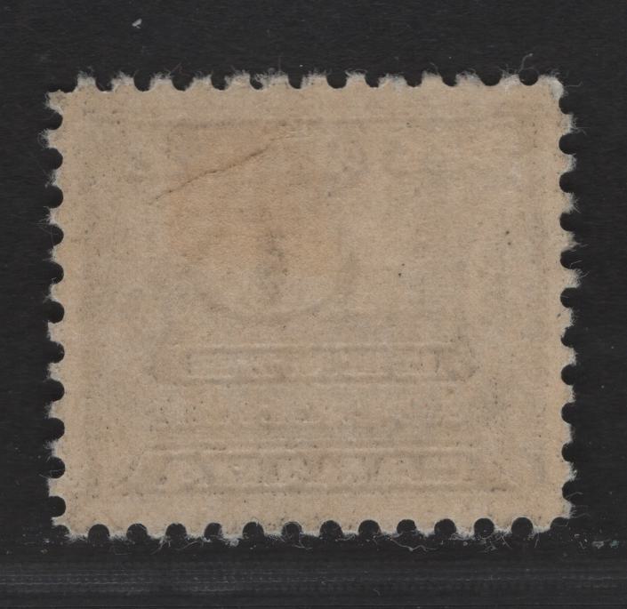 Lot 372 Canada #J14 10c Bluish Violet Numeral, 1933-1934 Third Postage Due Issue, A VFOG Single, BABN-JJ Paper, Perf 10.8, 21.9x18.5mm.