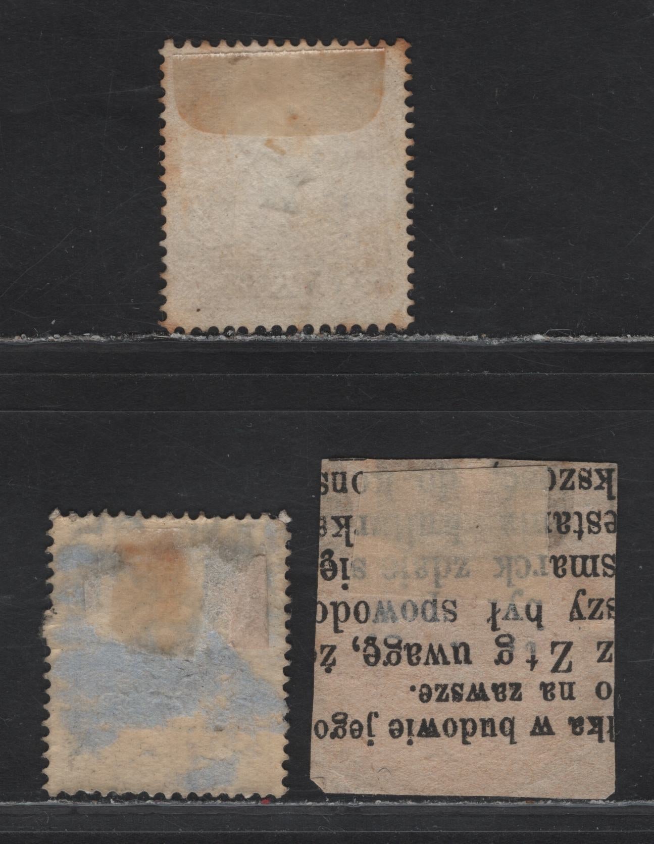 Lot 4 Austria SC#P7, 9a, 10 5kr - 1kr Red - Gray Franz Josef, 1858-1861 Embossed Franz Josef - Newspaper Issues, 3 Fine Used Singles, Cut to Shape Of Cancel & Backed On Piece, SON Town & Railway Cancels