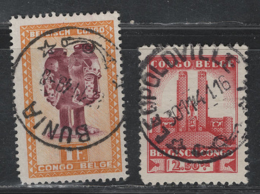 Lot 53 Belgian Congo SC#180, 239 2.50fr Carmine - 1fr Yellow Orange & Violet, 1941 King Albert Memorial - 1947-1950 Carved Figures Definitives Issues, 2 F&VF Used Singles With SON Leopoldville & Bunia CDS Cancels