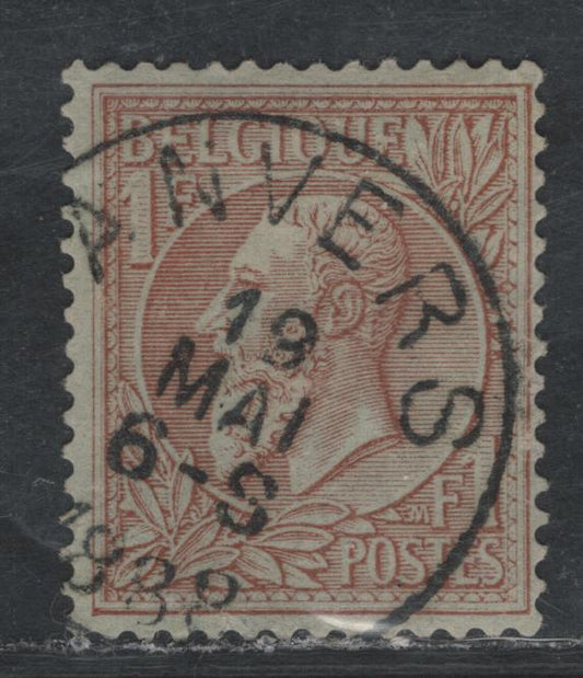 Lot 64 Belgium SC#54 1fr Brown On Greenish, 1884-1885 King Leopold I Sidefaces Issue, A Fine Used Single With SON May 19, 1888 Antwerp Cancel