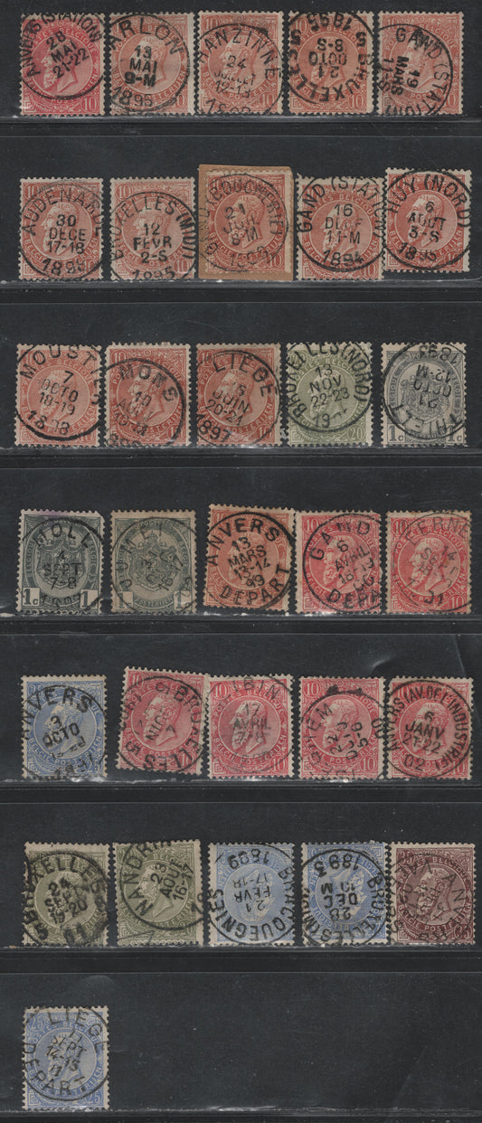 Lot 66 Belgium SC#60,65,66,67,68,69 1c Grey - 35c Violet Brown, 1893-1900 Arms & Leopold I First Sunday Labels Issue, 31 F&VF Used Singles With SON Cancels For Different Towns, Several Antwerp & Brussels But There Are Many Others