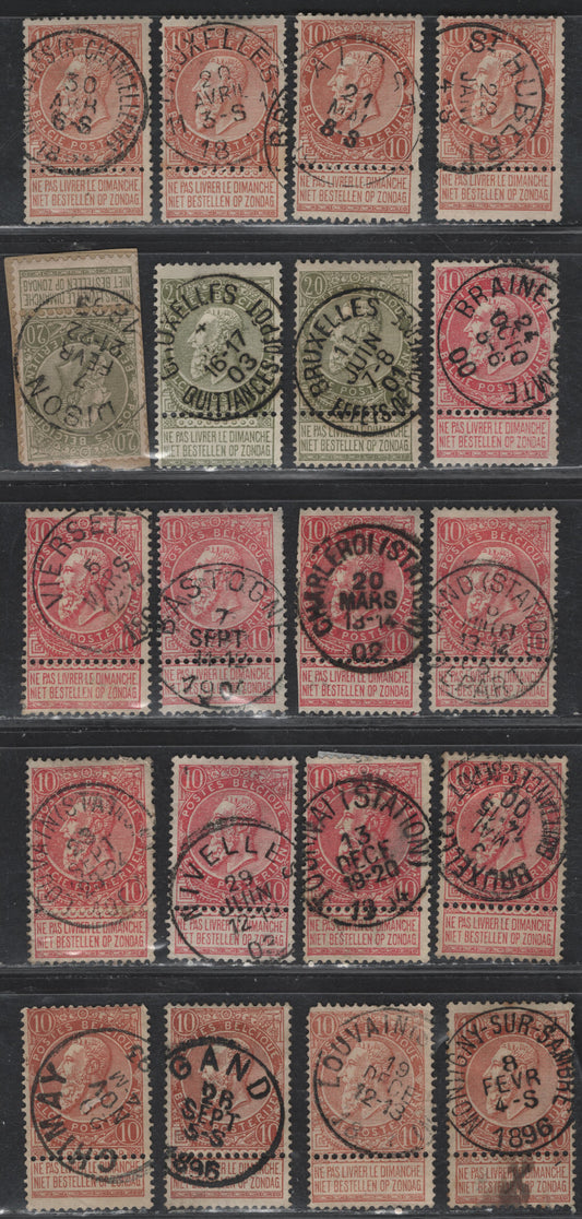 Lot 68 Belgium SC#65,66,67 10c Orange Brown, 10c Bright Rose, 20c Olive Green, 1893-1900 Arms & Leopold I First Sunday Labels Issue, 20 VG-VF Used Singles With Attached Sunday Label And SON Town Cancels