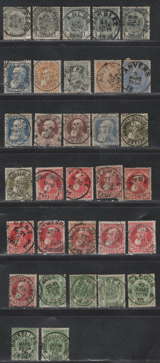 Lot 70 Belgium SC#82,84,85,86,87,87a,88,70,89,90 1c Grey - 1fr Yellow Orange, 1905-1911 King Leopold I, Second Sunday Labels Issue, A Selection Of VG-VF Used Singles With SON Town Cancels, Most Are Fine, But A Few Have Faults And Not Counted