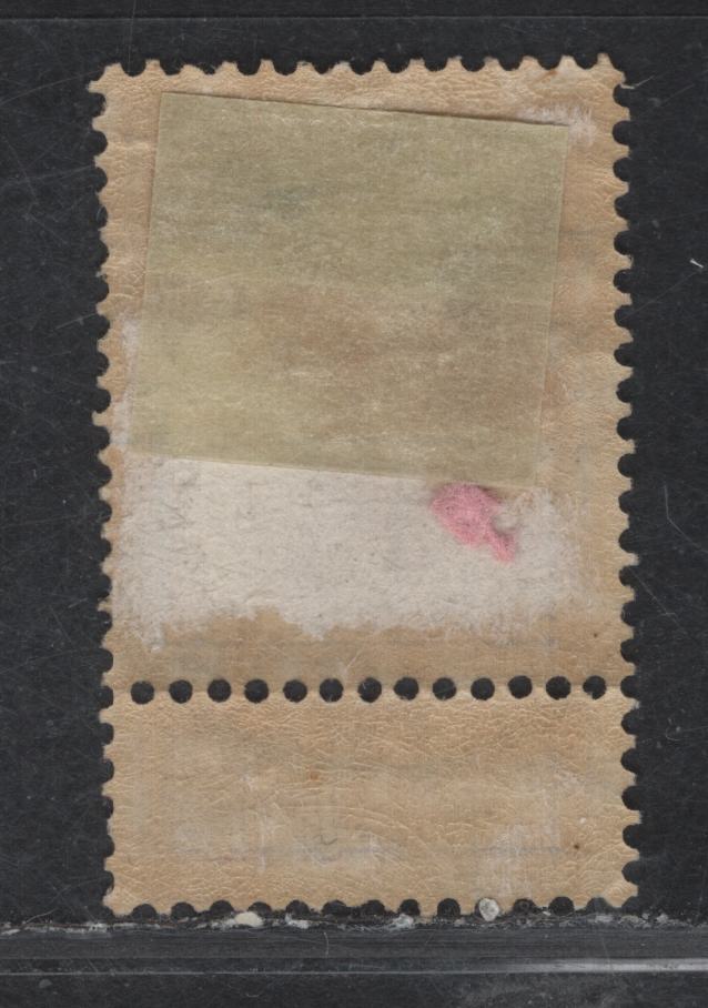 Lot 73 Belgium SC#91 2fr Rose Carmine - 5fr Bluish Grey, 1905-1911 Second Sunday Labels Issue, A VF Used Single With SON Feb 18, 1908 Anvers Cancel