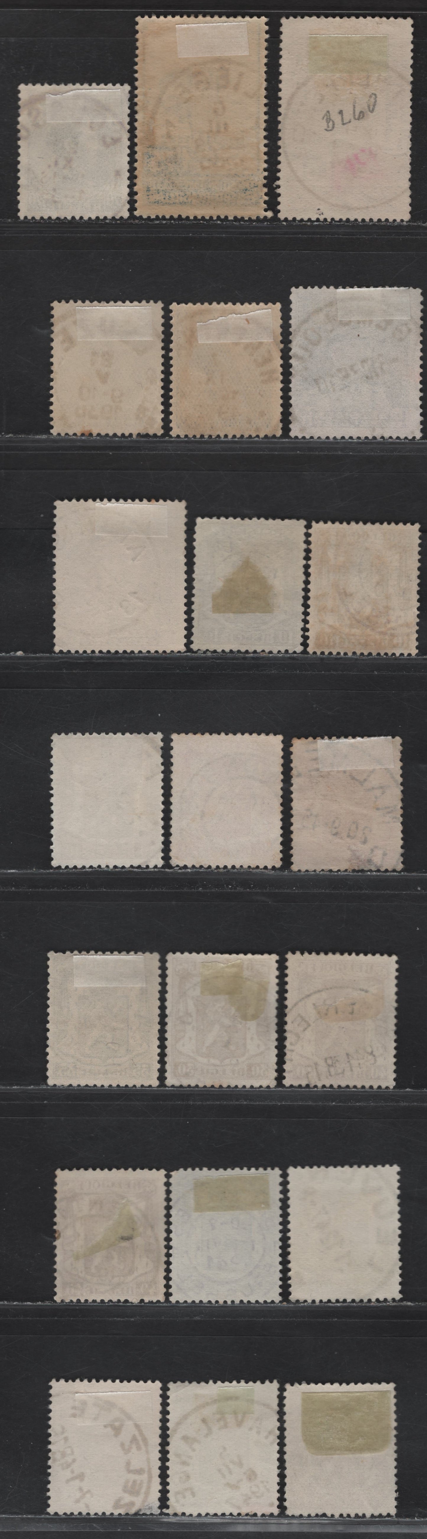 Lot 78 Belgium SC#262, 267, 269, 270, 272, 273, 274, 275, 281, 282, 231, 260, 261 1.75fr Deep Blue - 1fr Red Brown, 1931-1932 King Albert - 1935 - 1948 Coat Of Arms Issues, 21 F&VF Used Singles All With SON Town Cancels