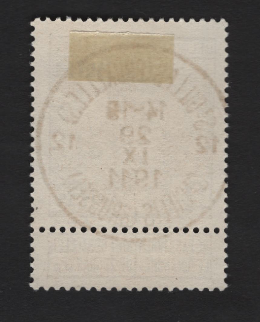 Lot 83 Belgium SC#B10 2c Purple Brown, 1911 Overprinted Semi Postal Issues, A VF Used Single With Attached Sunday Label And SON Sept. 29, 1911 Brussels CDS