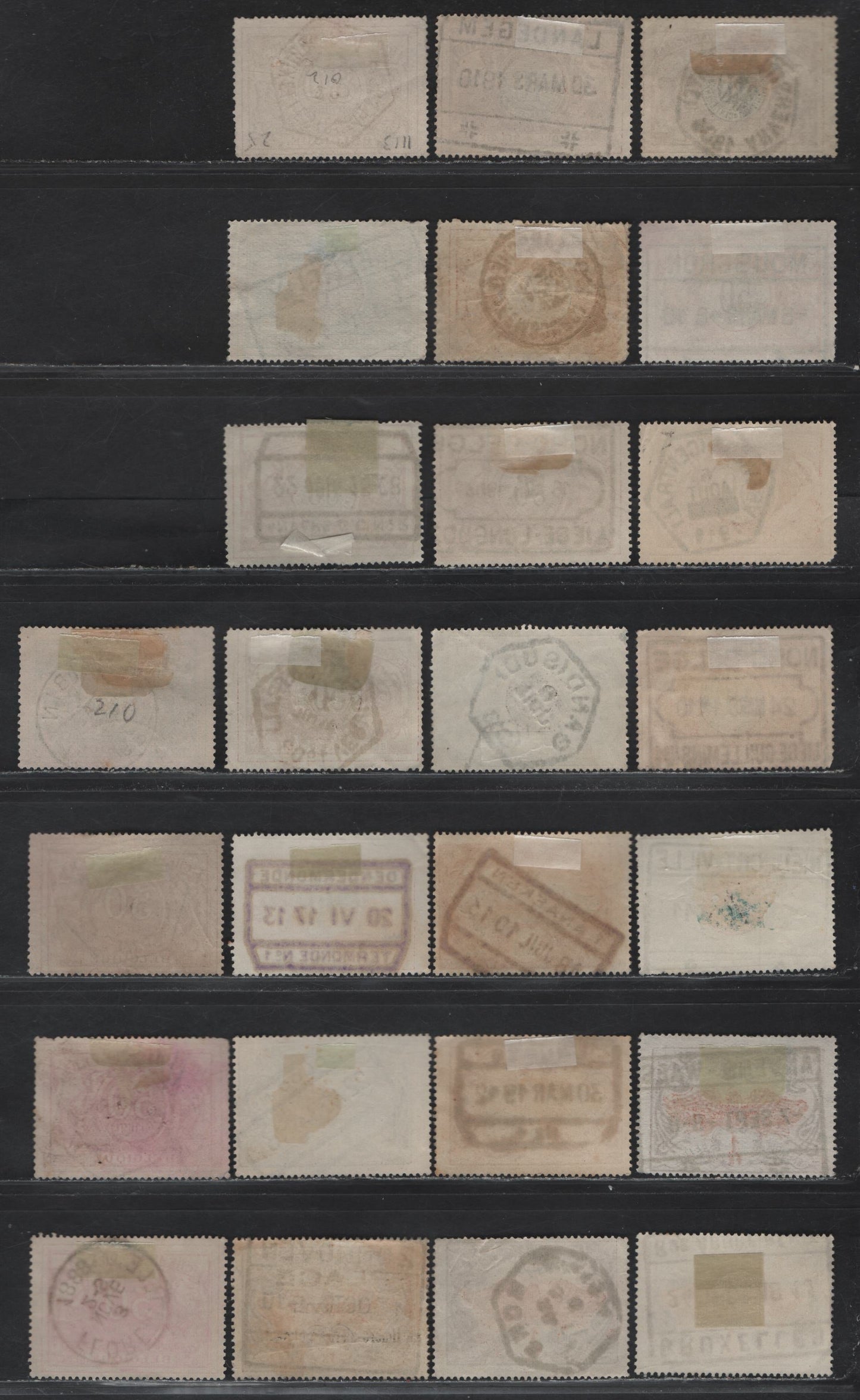 Lot 86 Belgium SC#Q10,Q11,Q13,Q29/Q45 25c Yellow Green - 3fr Black & Ultramarine, 1882-1894 & 1902-1914 Parcel Post Issue, 25 F&VF Used Singles All With SON CDS, Octagonal CDs & Boxed Parcel Cancels