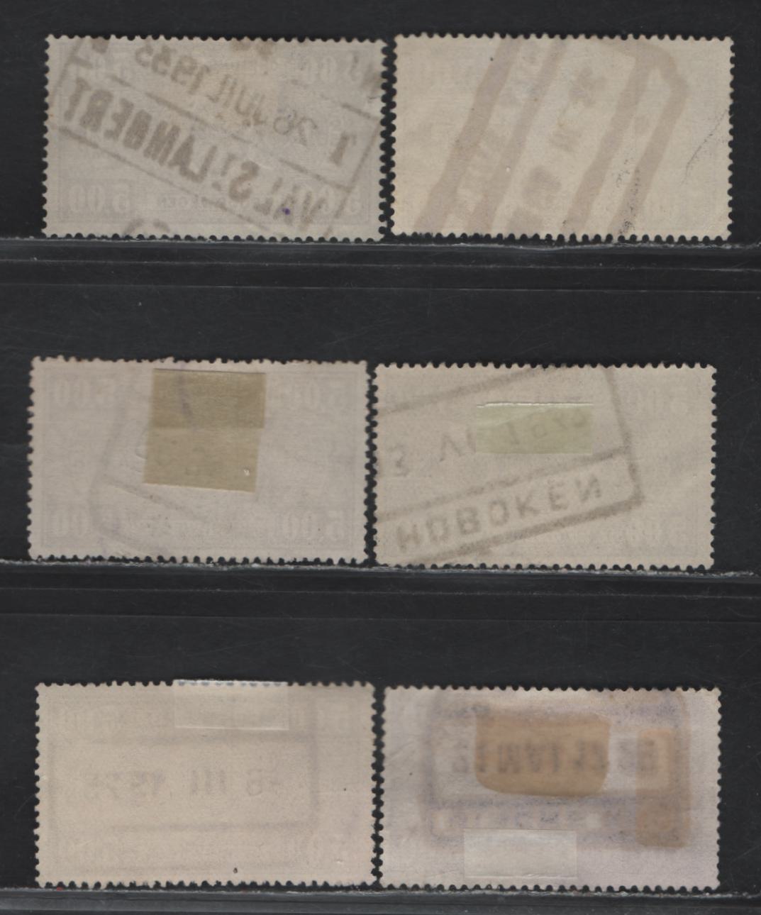 Lot 89 Belgium SC#Q163, Q164, Q165, Q166 5fr Violet - 8fr Deep Brown, 1923-1940 Parcel Post Issue, 41 F&VF Used Singles All Showing SON Boxed Town Parcel Cancels