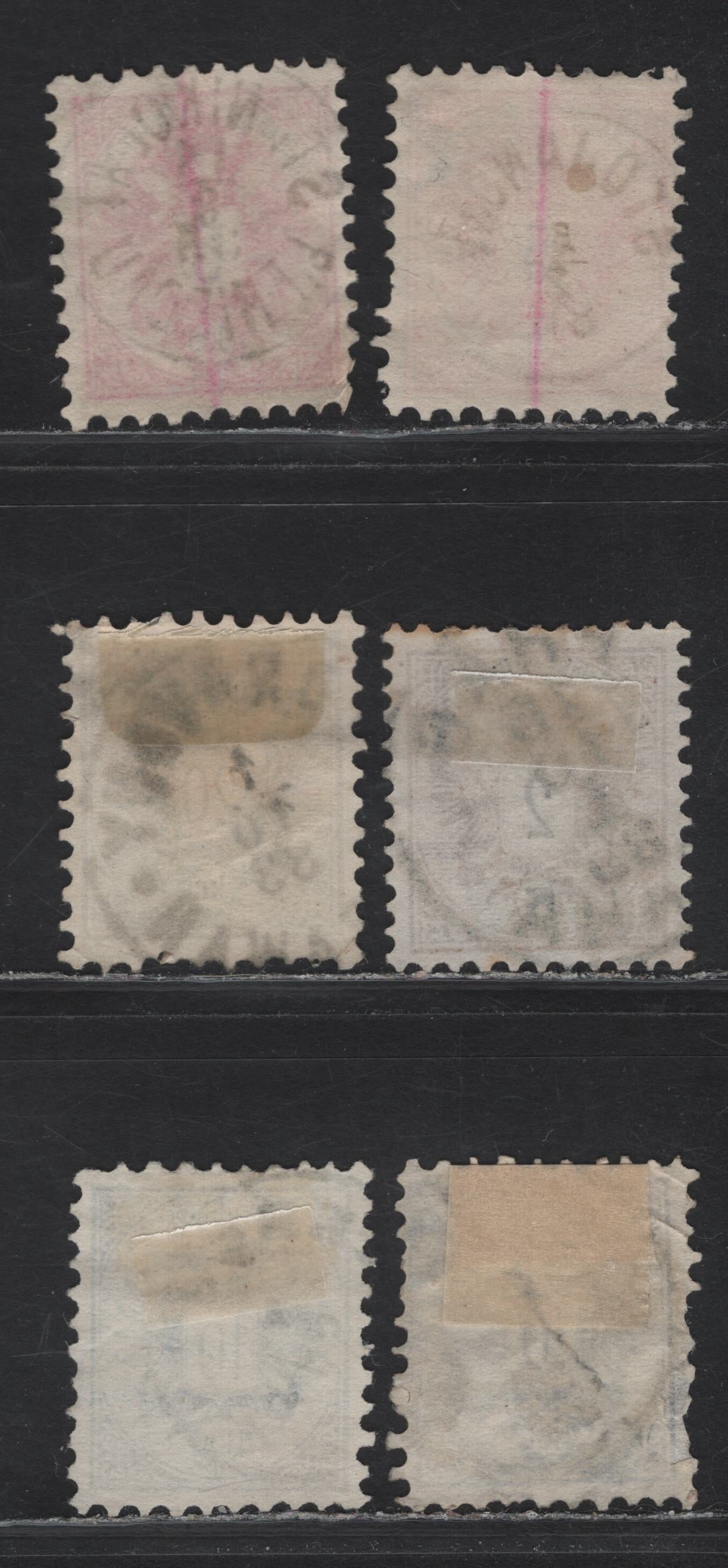 Lot 9 Austria SC#41a, 43b, 44a, 43-45 2kr - 20kr Brown - Gray Arms, 1883 Arms Keyplate Issue, 6 Good/Very Fine Used Singles, SON Town Cancels Including Stojanow, Prague, St Rzyzow & St Nikolai