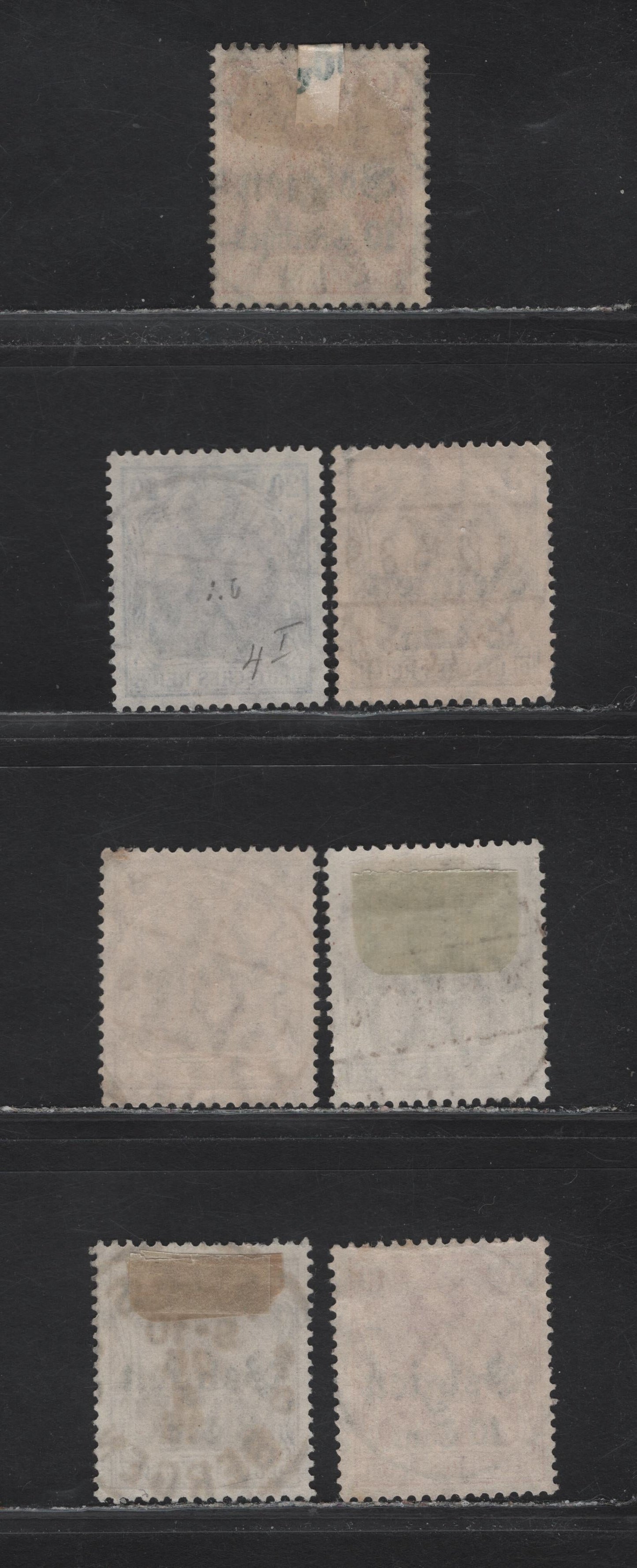 Lot 94 Belgium - German Occupation Michel#41a, 3, 11III, 11aI, 14a (SC# N3-N4, N11, N14) 10c on 10pf - 10c on 10pf Brown - Red Overprints, 1914-1916 Overprinted Germania Issues, 7 Very Fine Used Singles, SON Town Cancels & Showing Different Spacings