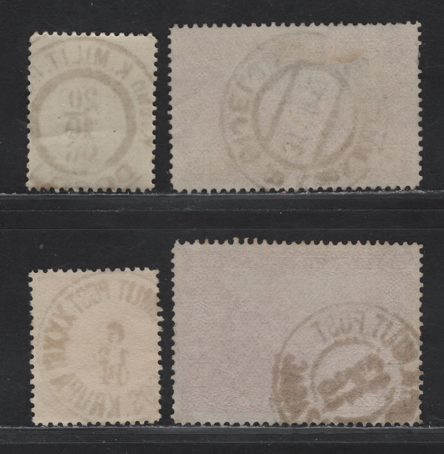 Lot 95 Bosnia & Herzegovia SC#14, 16, 35, 61   Arms - Birthday, 1900-1910 Arms, Pictorial & Birthday Issues, 4 Very Fine Used Singles, Military Mail SON Town Cancels, Including Bijeljinako, Zarac, Doboj & Busanska Krupa