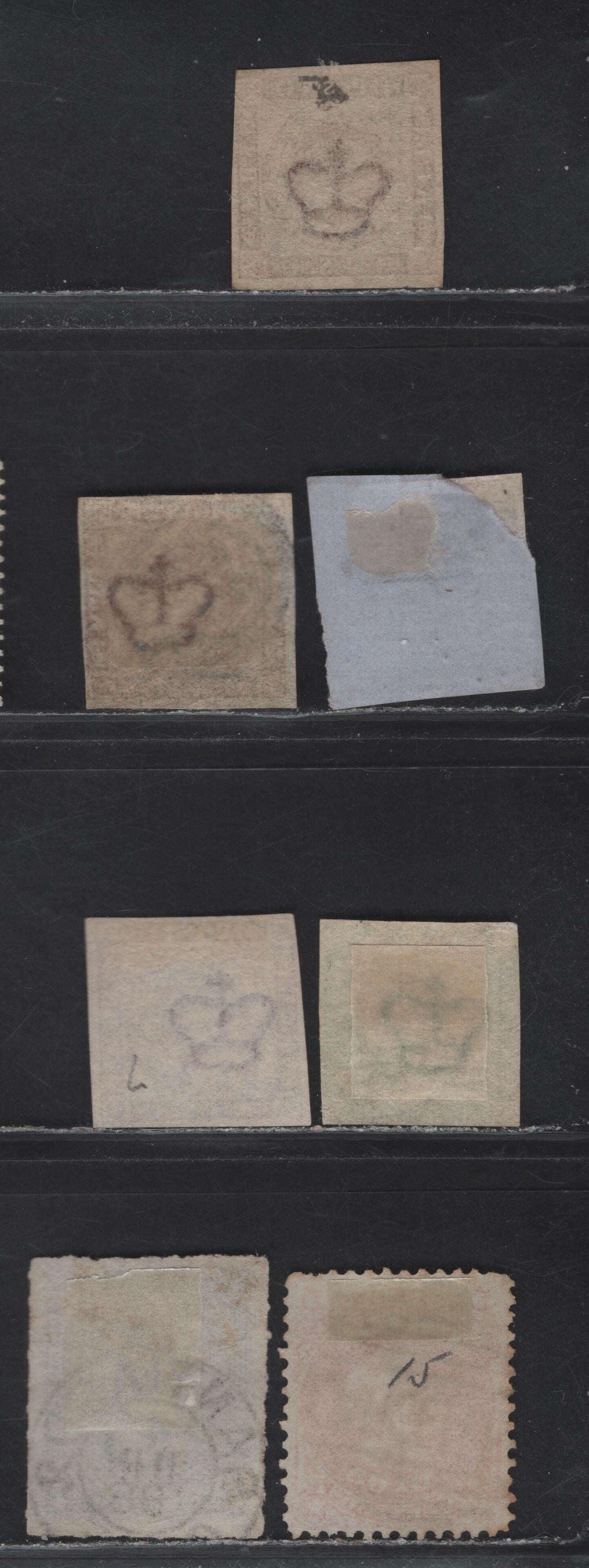 Lot 99 Chile SC#17, 28 5c Red - Ultramarine Columbus, 1867-1879 Columbus & Rouletted Issues, 2 Fine Used Singles, SON Cnacelled & June 1 1888 Santiago CDS Cancels