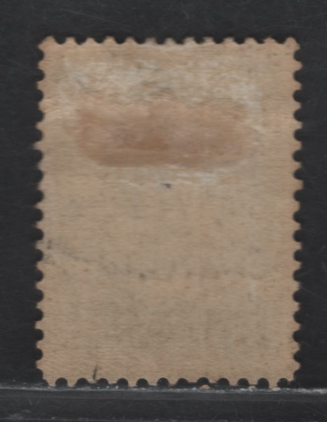 Lot 102 Newfoundland #74 60c Black, 1897 John Cabot Issue, A VFOG Single On ABNN-A, Perf 11.9x11.75